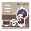 Bungo Stray Dogs TEAM Entertainment Vignette! Acrylic Stand Key Chain (1 Random)