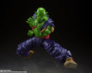 Dragon Ball Super: SUPER HERO Bandai S.H.Figuarts Piccolo SUPER HERO