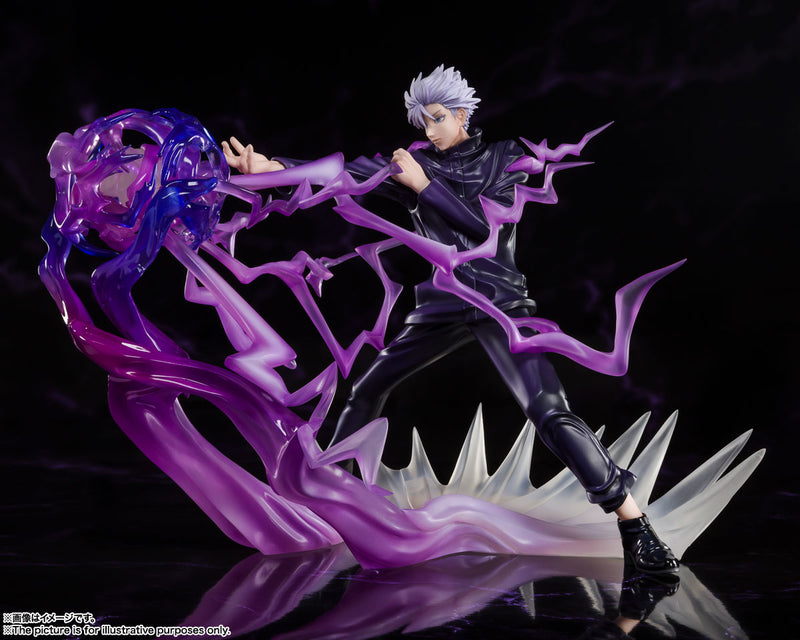 Jujutsu Kaisen Bandai Figuarts Zero Gojo Satoru (JP)