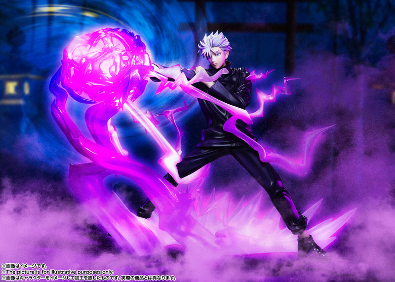 Jujutsu Kaisen Bandai Figuarts Zero Gojo Satoru (JP)