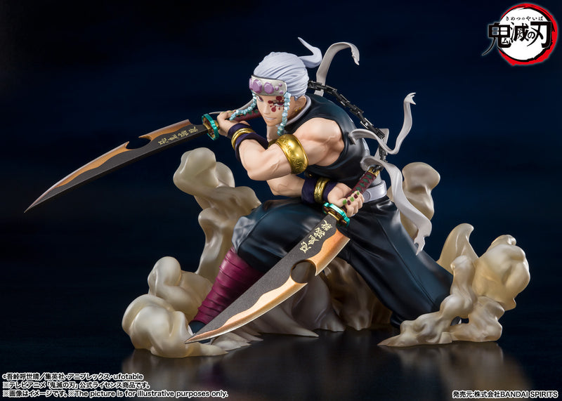 Demon Slayer: Kimetsu no Yaiba Bandai Figuarts Zero Uzui Tengen