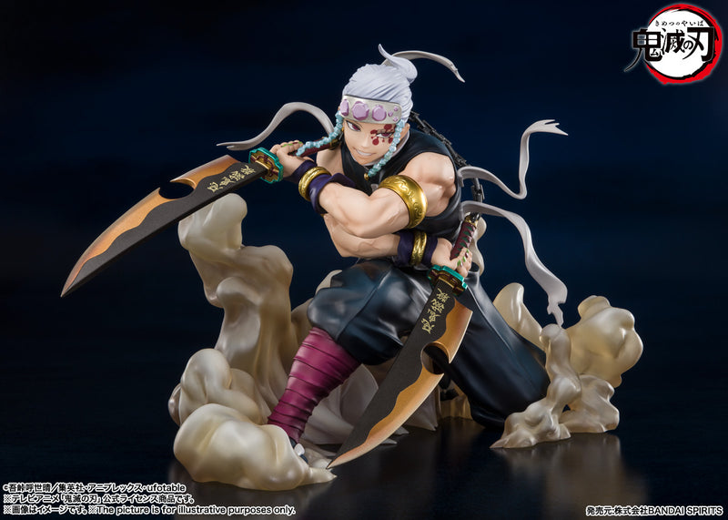 Demon Slayer: Kimetsu no Yaiba Bandai Figuarts Zero Uzui Tengen