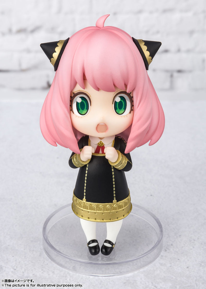 SPY x FAMILY Bandai Figuarts Mini Anya Forger (JP)