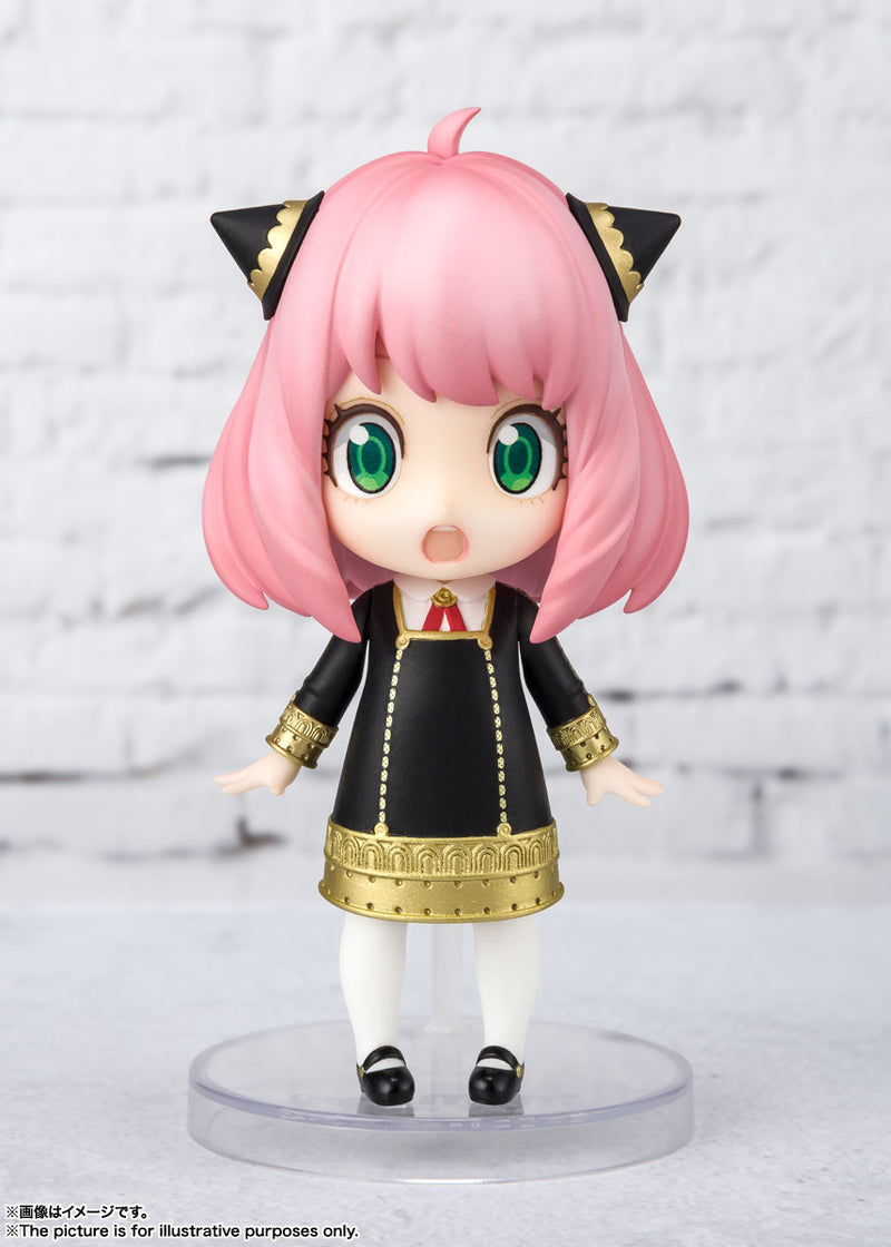 SPY x FAMILY Bandai Figuarts Mini Anya Forger (JP)