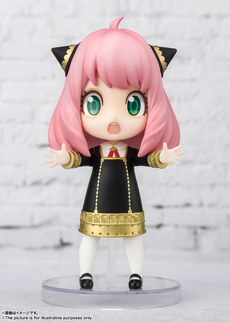 SPY x FAMILY Bandai Figuarts Mini Anya Forger (JP)