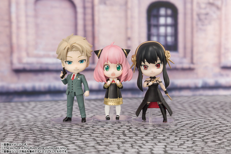 SPY x FAMILY Bandai Figuarts Mini Anya Forger (JP)
