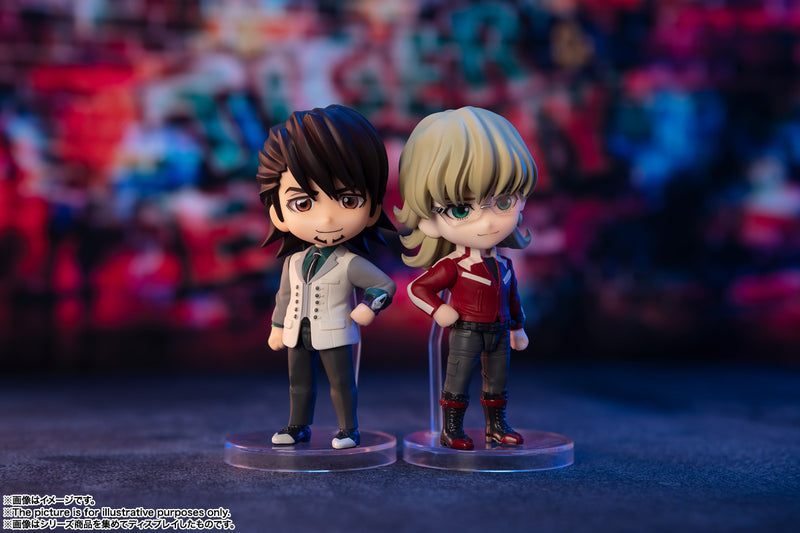 Tiger & Bunny Bandai Figuarts Mini Kaburagi T Kotetsu