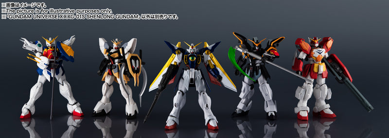Gundam W Bandai Gundam Universe XXXG-01S Shenlong Gundam