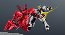 Mobile Suit Gundam: Char's Counterattack Bandai Gundam Universe MSN-04 Sazabi
