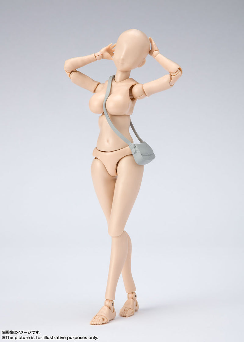 Bandai S.H.Figuarts Body-chan -Kentaro Yabuki- Edition DX Set (Pale Orange Color Ver.)