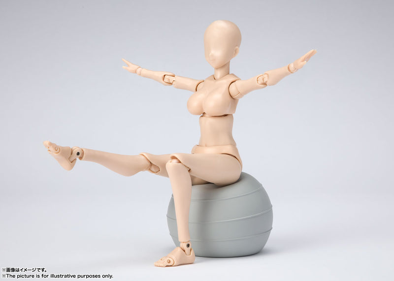 Bandai S.H.Figuarts Body-chan -Kentaro Yabuki- Edition DX Set (Pale Orange Color Ver.)