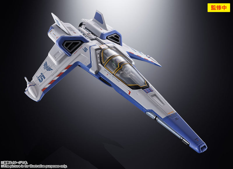 Lightyear Bandai DX Chogokin XL-15 Space Ship