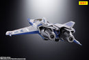 Lightyear Bandai DX Chogokin XL-15 Space Ship
