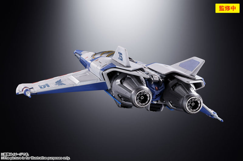 Lightyear Bandai DX Chogokin XL-15 Space Ship
