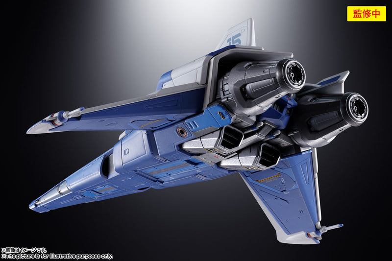 Lightyear Bandai DX Chogokin XL-15 Space Ship