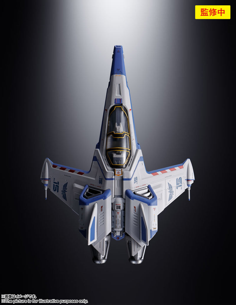 Lightyear Bandai DX Chogokin XL-15 Space Ship