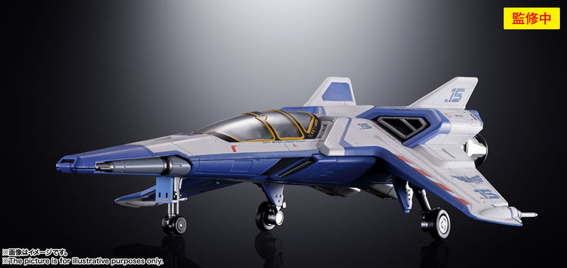 Lightyear Bandai DX Chogokin XL-15 Space Ship