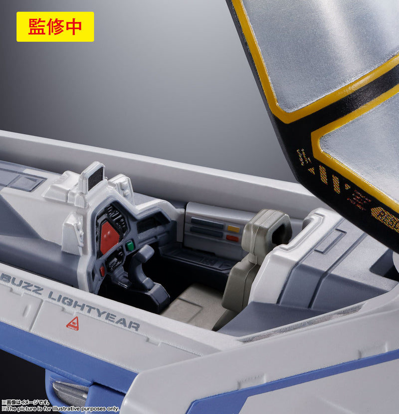 Lightyear Bandai DX Chogokin XL-15 Space Ship
