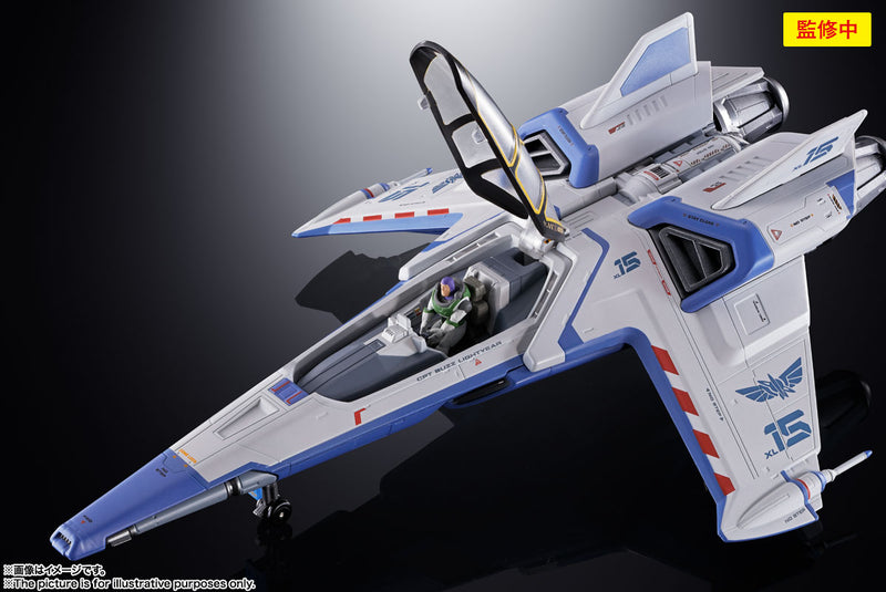 Lightyear Bandai DX Chogokin XL-15 Space Ship
