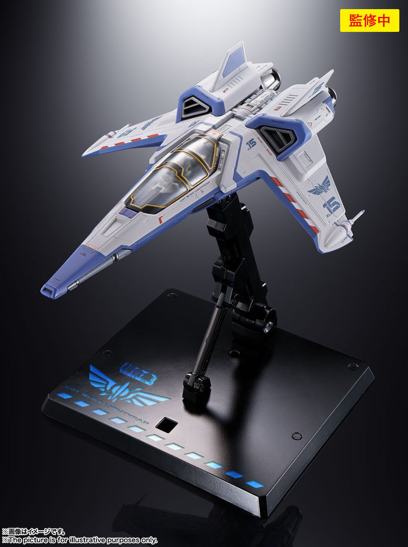 Lightyear Bandai DX Chogokin XL-15 Space Ship
