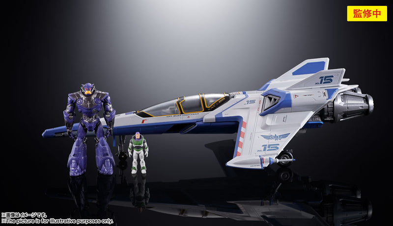 Lightyear Bandai DX Chogokin XL-15 Space Ship