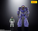 Lightyear Bandai DX Chogokin XL-15 Space Ship