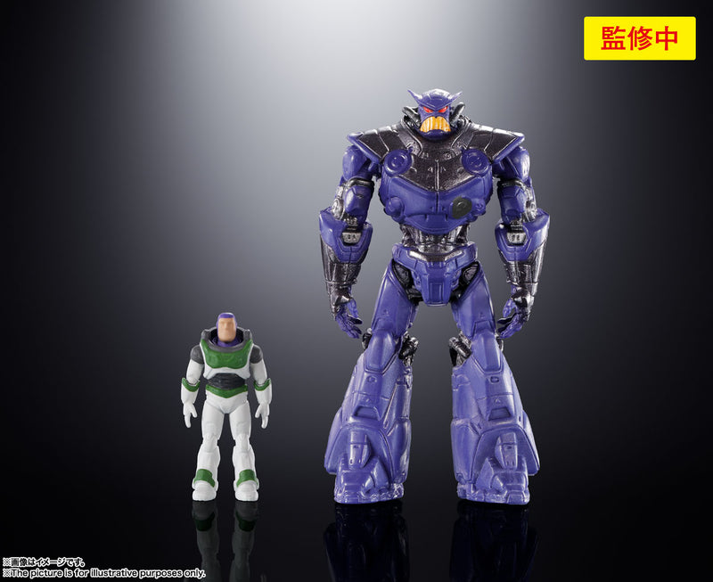 Lightyear Bandai DX Chogokin XL-15 Space Ship