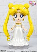 Sailor Moon Bandai Figuarts Mini Princess Serenity (JP)