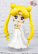 Sailor Moon Bandai Figuarts Mini Princess Serenity (JP)