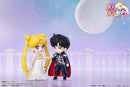 Sailor Moon Bandai Figuarts Mini Prince Endymion (JP)