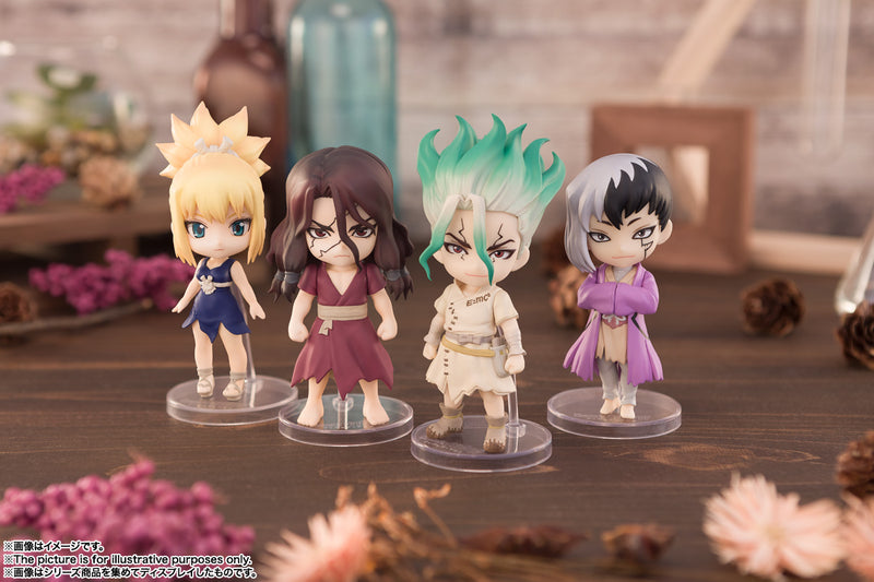 Dr. Stone Bandai Figuarts Mini Shishio Tsukasa