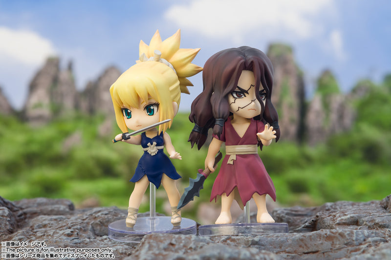 Dr. Stone Bandai Figuarts Mini Shishio Tsukasa