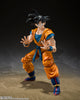 Dragon Ball Super: SUPER HERO Bandai S.H.Figuarts Son Gokou SUPER HERO (JP)