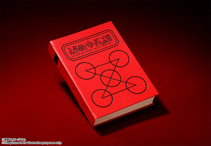 Zatch Bell!! Bandai PROPLICA Red Magic Book