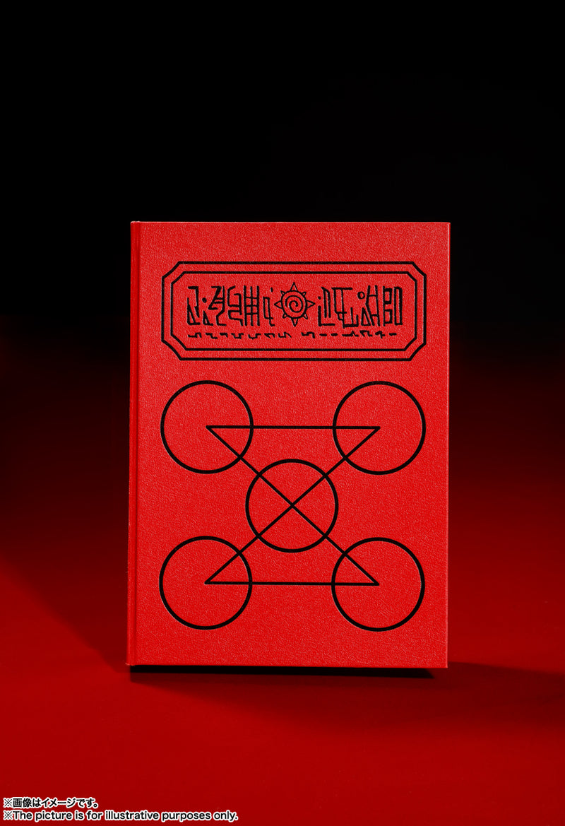 Zatch Bell!! Bandai PROPLICA Red Magic Book