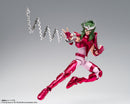 Saint Cloth Myth EX Bandai Andromeda Shun (Final Bronze Cloth)
