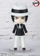 Demon Slayer: Kimetsu no Yaiba Bandai Figuarts Mini Kibutsuji Muzan