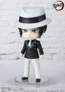 Demon Slayer: Kimetsu no Yaiba Bandai Figuarts Mini Kibutsuji Muzan