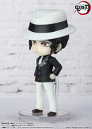 Demon Slayer: Kimetsu no Yaiba Bandai Figuarts Mini Kibutsuji Muzan