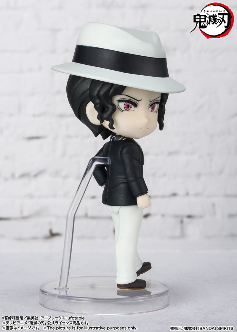 Demon Slayer: Kimetsu no Yaiba Bandai Figuarts Mini Kibutsuji Muzan