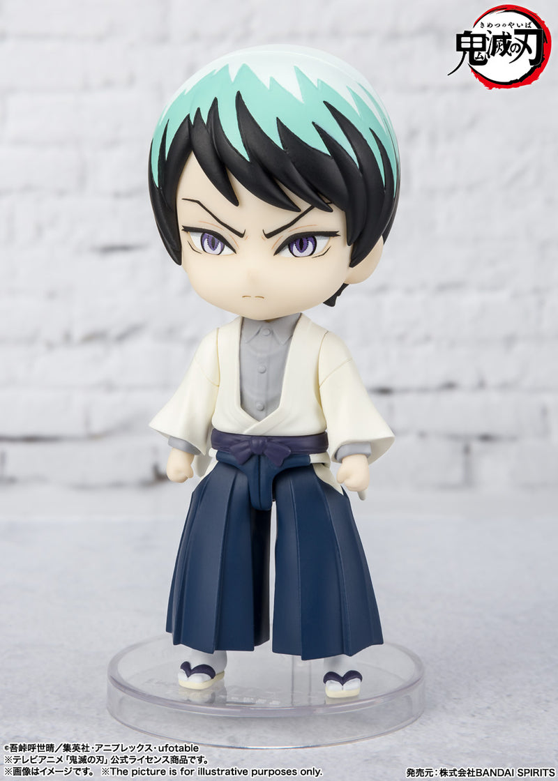 Demon Slayer: Kimetsu no Yaiba Bandai Figuarts Mini Yushiro