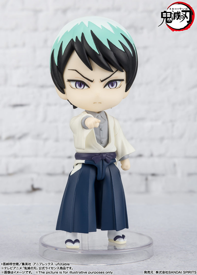 Demon Slayer: Kimetsu no Yaiba Bandai Figuarts Mini Yushiro