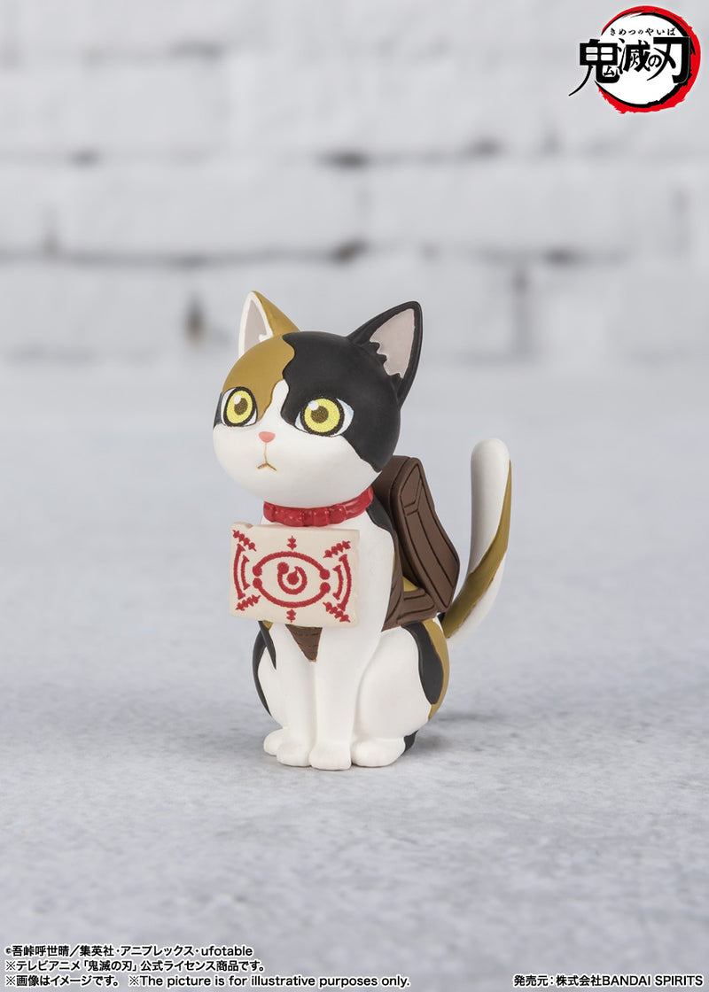 Demon Slayer: Kimetsu no Yaiba Bandai Figuarts Mini Yushiro