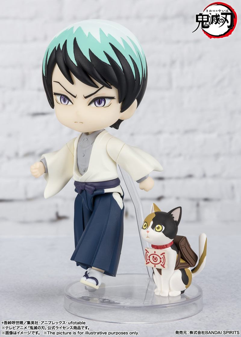 Demon Slayer: Kimetsu no Yaiba Bandai Figuarts Mini Yushiro