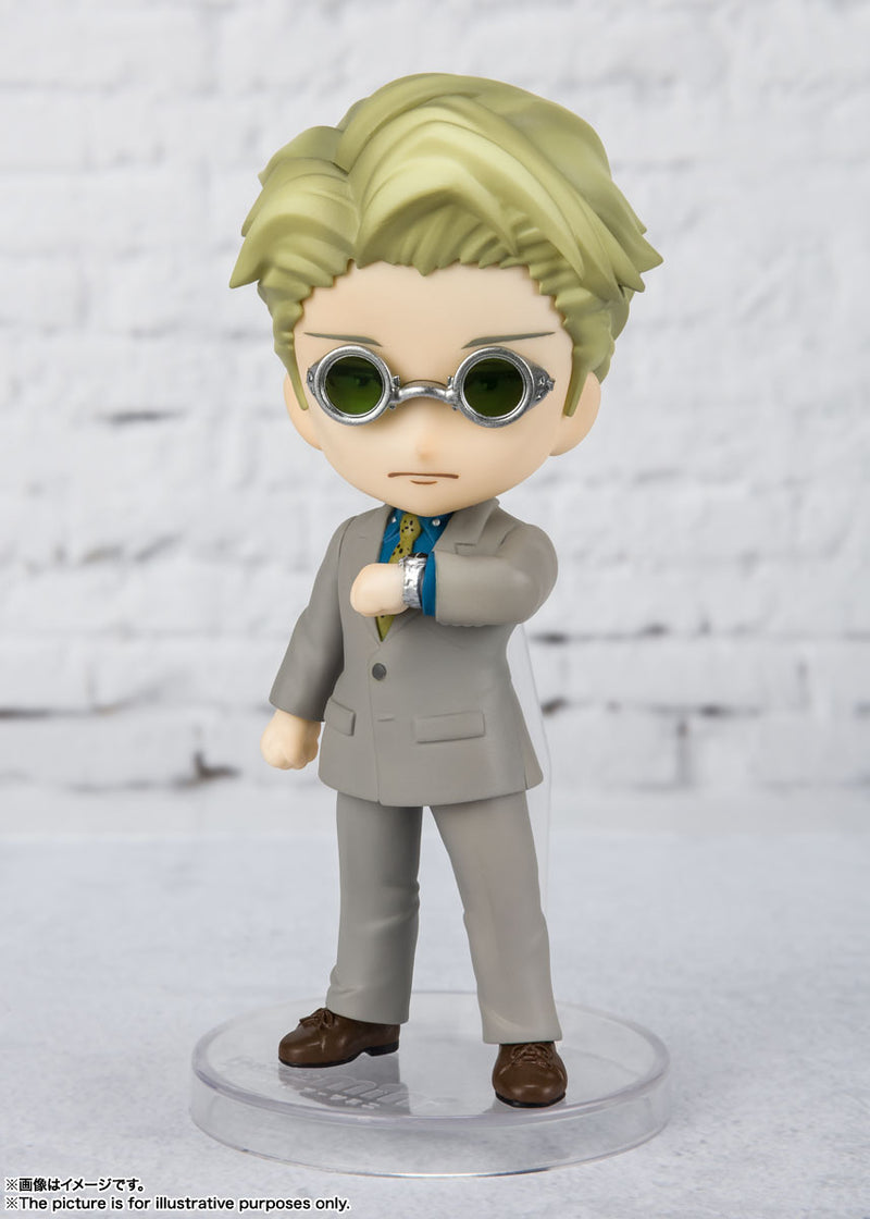 Jujutsu Kaisen Bandai Figuarts Mini Nanami Kento