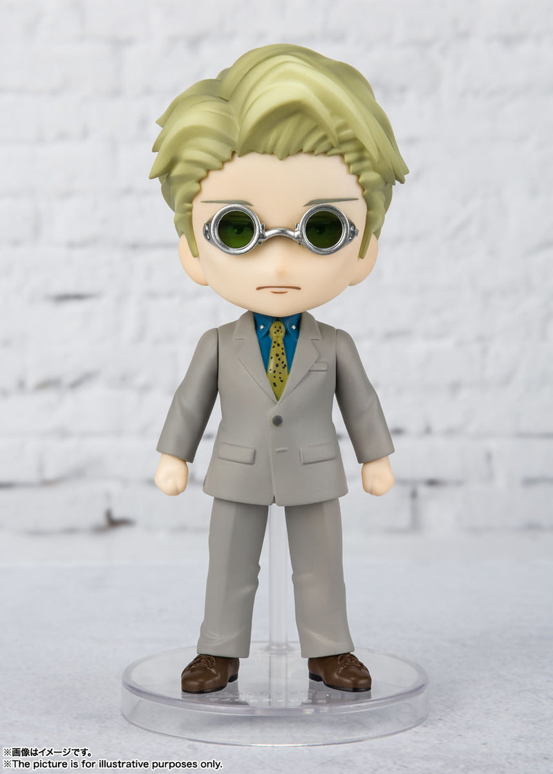 Jujutsu Kaisen Bandai Figuarts Mini Nanami Kento