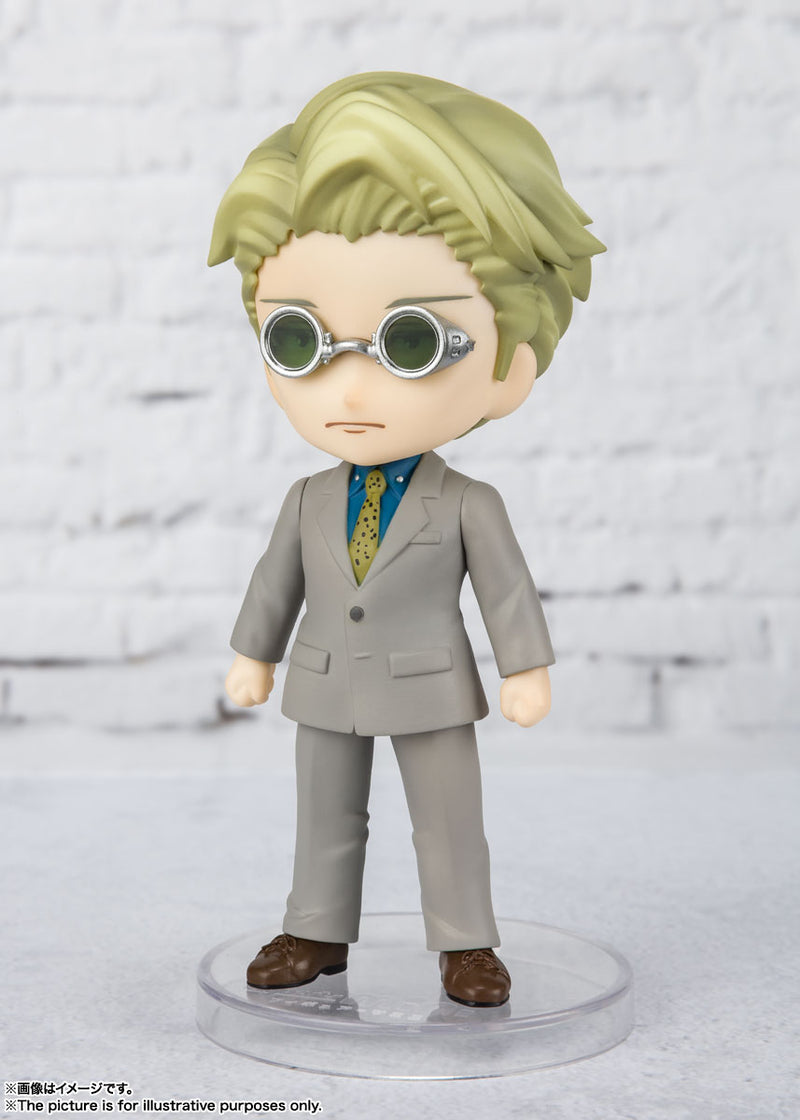Jujutsu Kaisen Bandai Figuarts Mini Nanami Kento