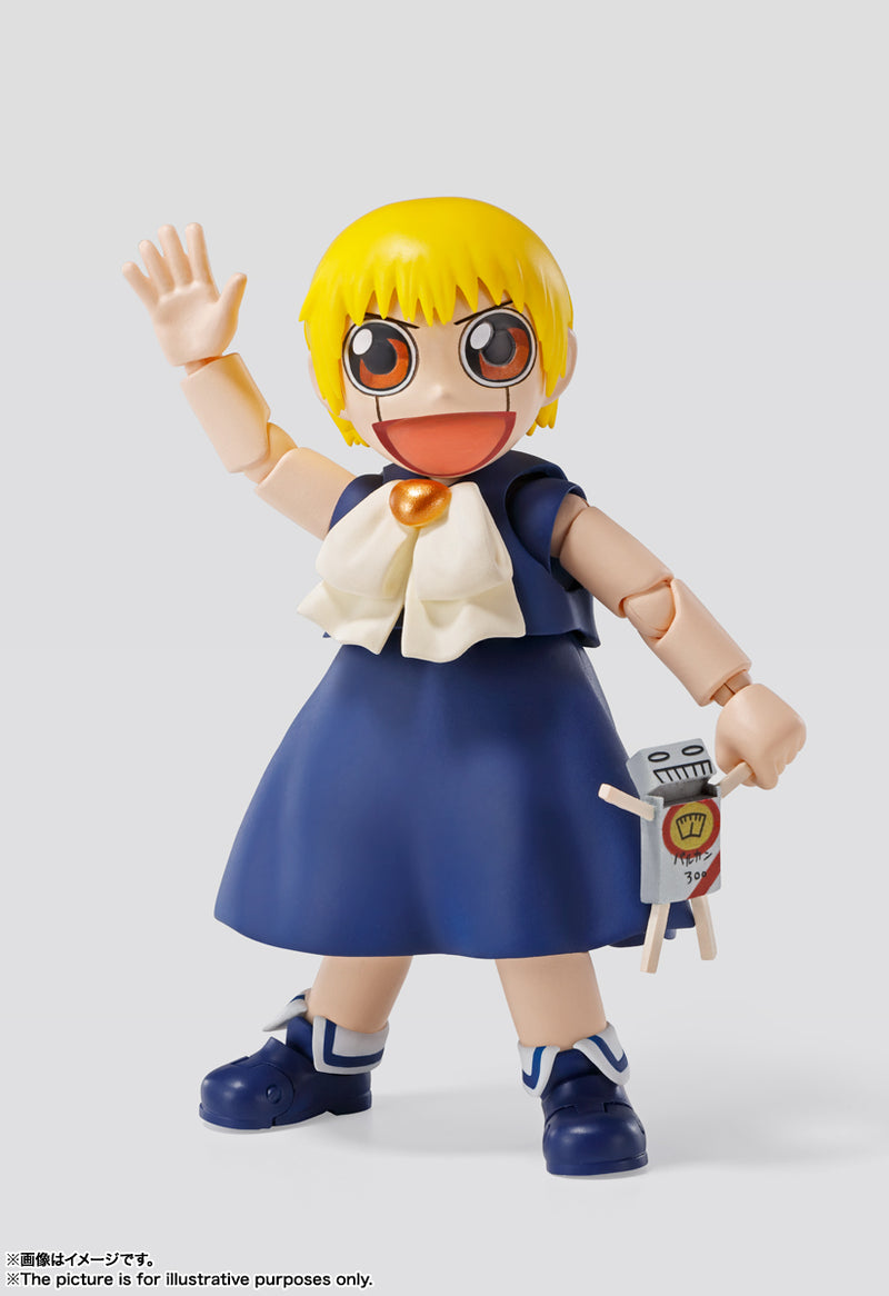 Zatch Bell!! Bandai S.H.Figuarts Zatch Bell