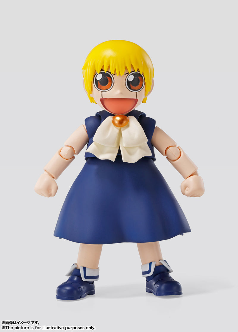 Zatch Bell!! Bandai S.H.Figuarts Zatch Bell