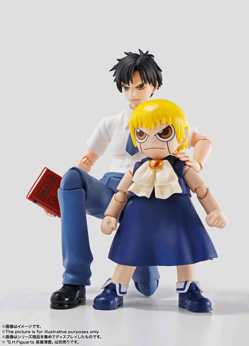 Zatch Bell!! Bandai S.H.Figuarts Zatch Bell